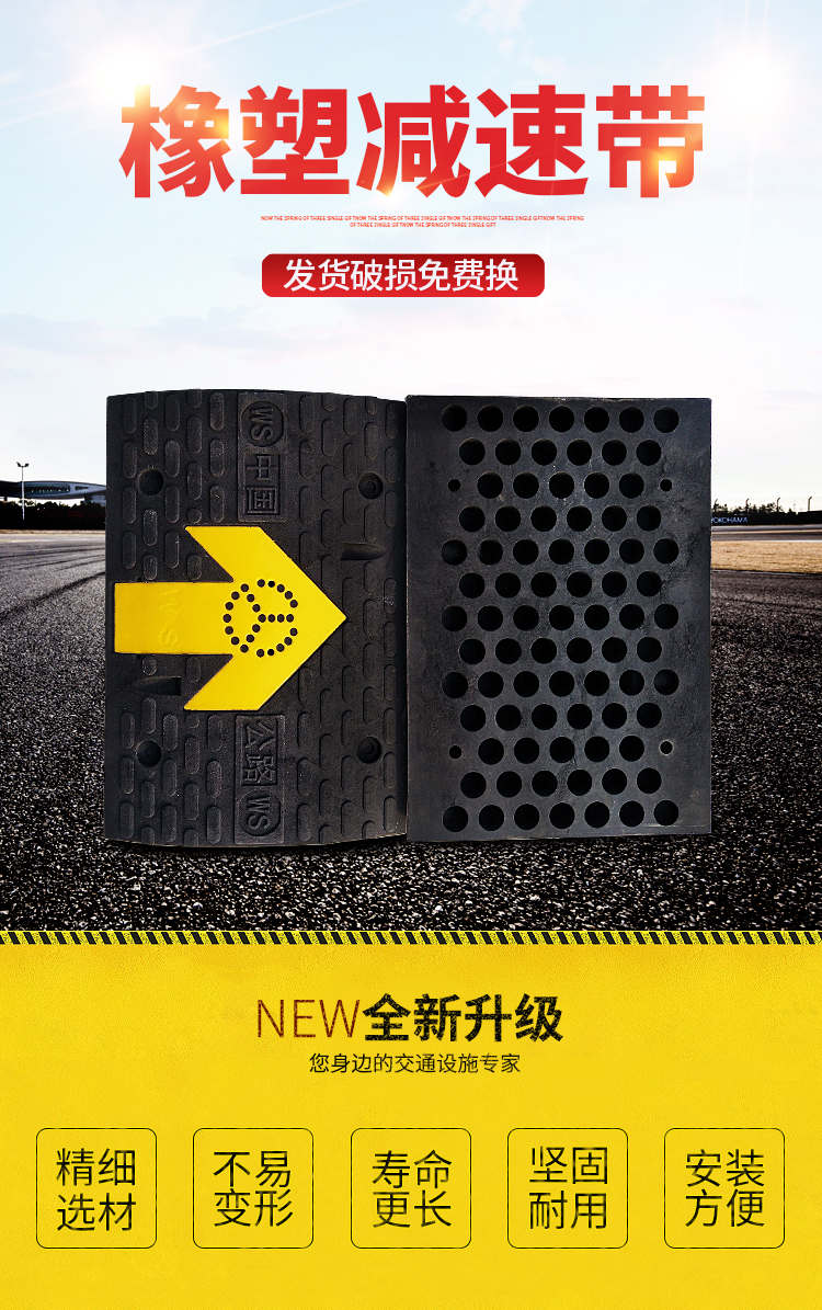 湖南鑫天鴻交通設施工程有限公司.鑫天鴻設施工程,交通設備提供商,長沙交通設備哪里的好