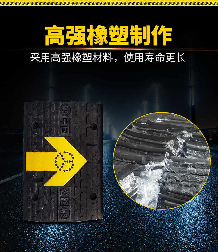 湖南鑫天鴻交通設施工程有限公司.鑫天鴻設施工程,交通設備提供商,長沙交通設備哪里的好