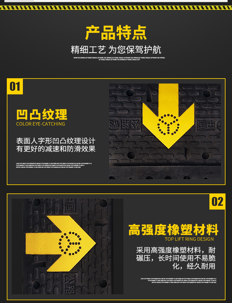 湖南鑫天鴻交通設施工程有限公司.鑫天鴻設施工程,交通設備提供商,長沙交通設備哪里的好