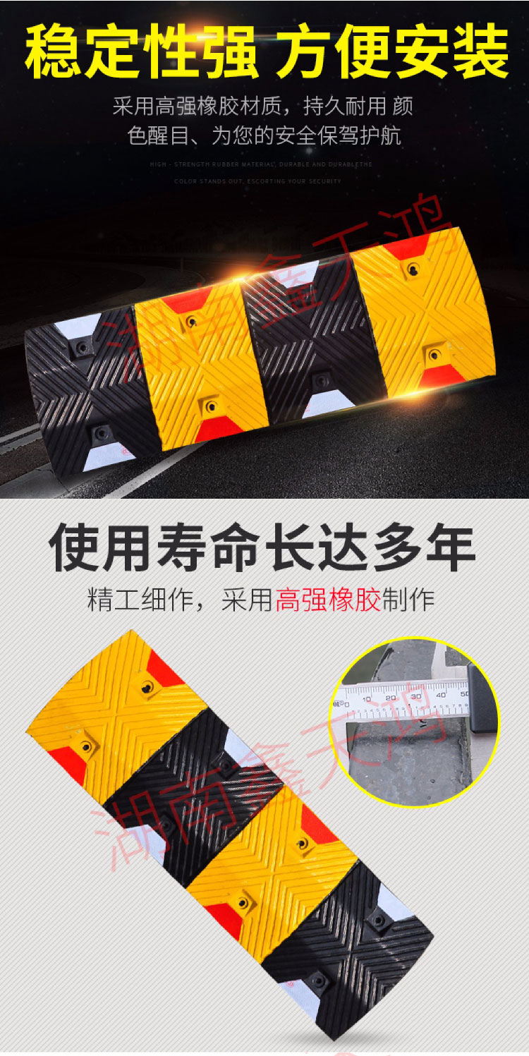 湖南鑫天鴻交通設(shè)施工程有限公司.鑫天鴻設(shè)施工程,交通設(shè)備提供商,長(zhǎng)沙交通設(shè)備哪里的好