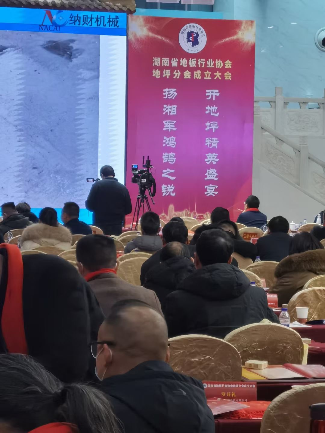 湖南鑫天鴻交通設(shè)施工程有限公司.鑫天鴻設(shè)施工程,交通設(shè)備提供商,長(zhǎng)沙交通設(shè)備哪里的好
